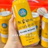 Bia St Pierre 500ml