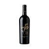 Rượu vang đỏ Talò Negroamaro Salento Ý Rượu vang đỏ Talò Negroamaro Salento Ý