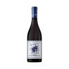 Rượu vang đỏ Vigneti Romio Sangiovese Superiore Riserva Ý Rượu vang đỏ Vigneti Romio Sangiovese Superiore Riserva Ý